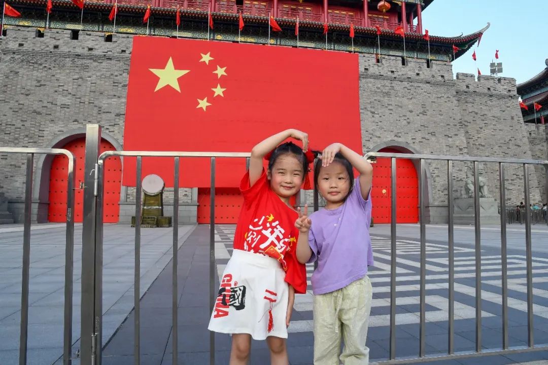 国庆3.jpg