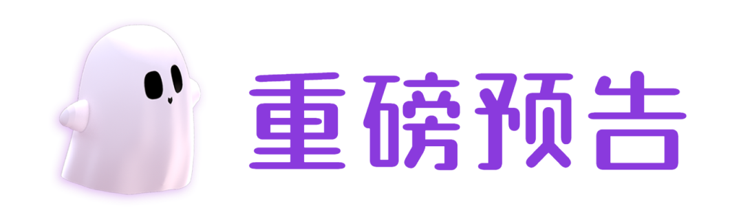 国庆19.png