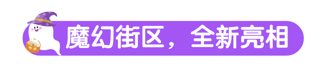 国庆20.png