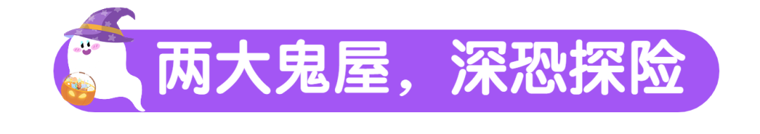国庆22.png