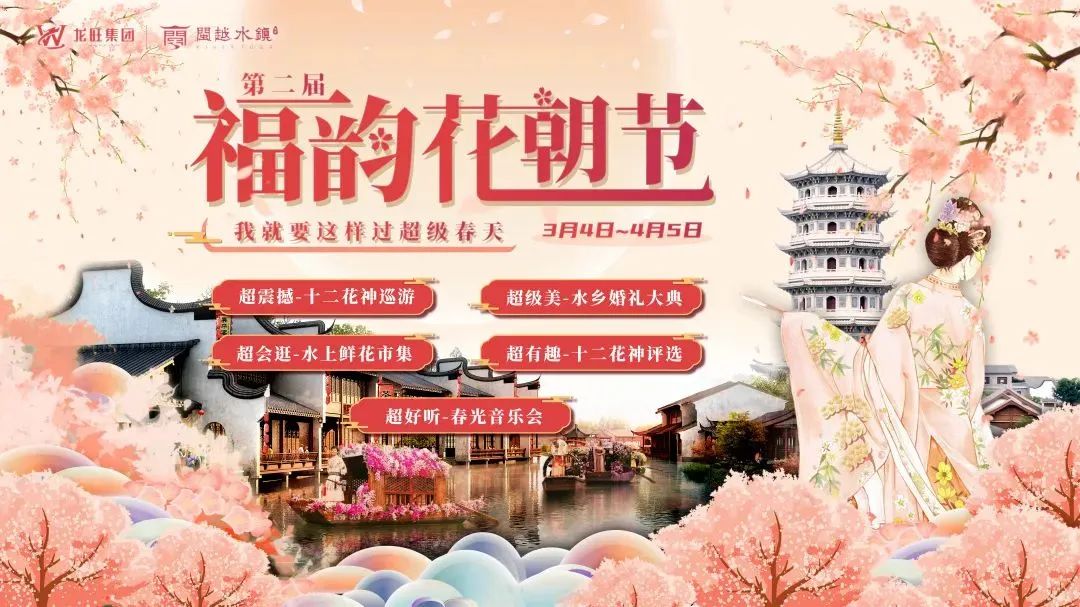 1680253296711007313.jpg 微信图片_20230331170504.jpg