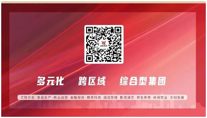 结尾图.png