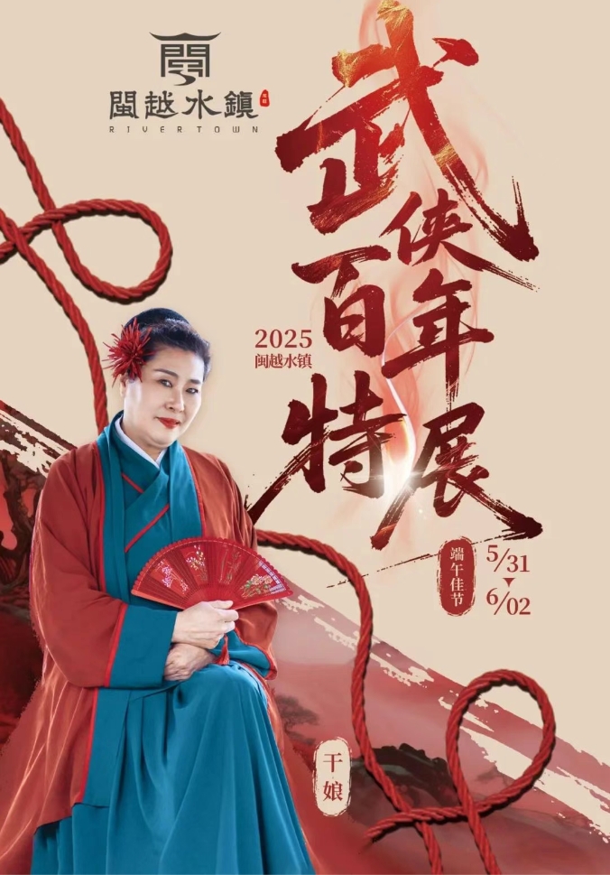 微信截图_20250522094613.png